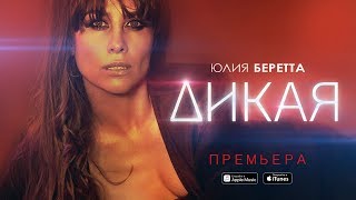 Рыбалка с надписью я тебя люблю юля