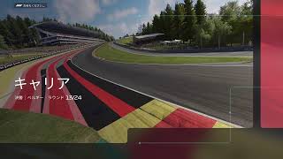 #31 F1 2025 第13戦ベルギーGP スプリント予選&レース