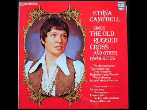 Ethna Campbell Jeanies Affraid of the Dark