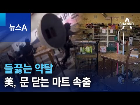 아이콘