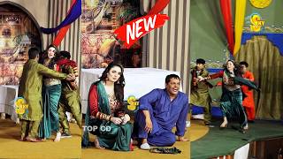 Download lagu Qaiser Piya and Deedar Multani | Amjad Rana | Shoki Khan | New Stage Drama | Muhabbat 5G #punjabi mp3