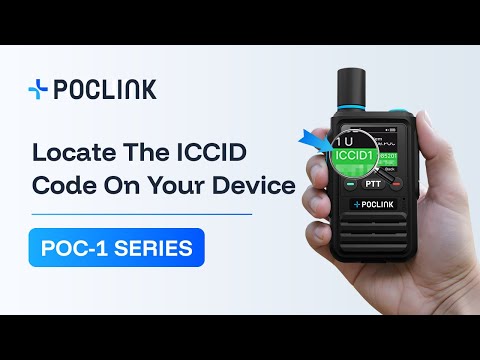 How to Find the ICCID Number On The Device?