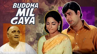 Buddha Mil Gaya - Hindi Full Movie - Om Prakash  A
