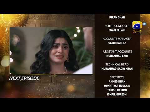 Farq Episode 49 Teaser - 11th April 2023 - HAR PAL GEO