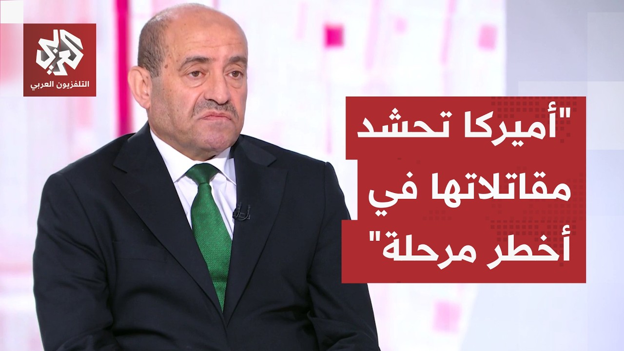 ما علاقة زيارة نتنياهو إلى واشنطن بعودة التصعيد؟ .. اللواء الصمادي يحلل مجريا