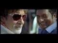 Buddah Hoga Tera Baap First Look Starring Amitabh Bachchan