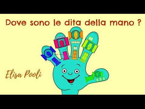 Elisa Pooli - Dove sono le dita della mano ? |  | Tratto dall'Album CantaAScuola