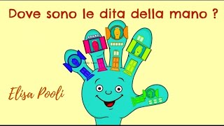Elisa Pooli - Dove sono le dita della mano ? |  | Tratto dall'Album CantaAScuola