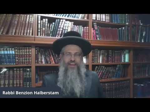 Rabbi Bentzion Halberstam - Techeiles is a Chiyuv Gamur