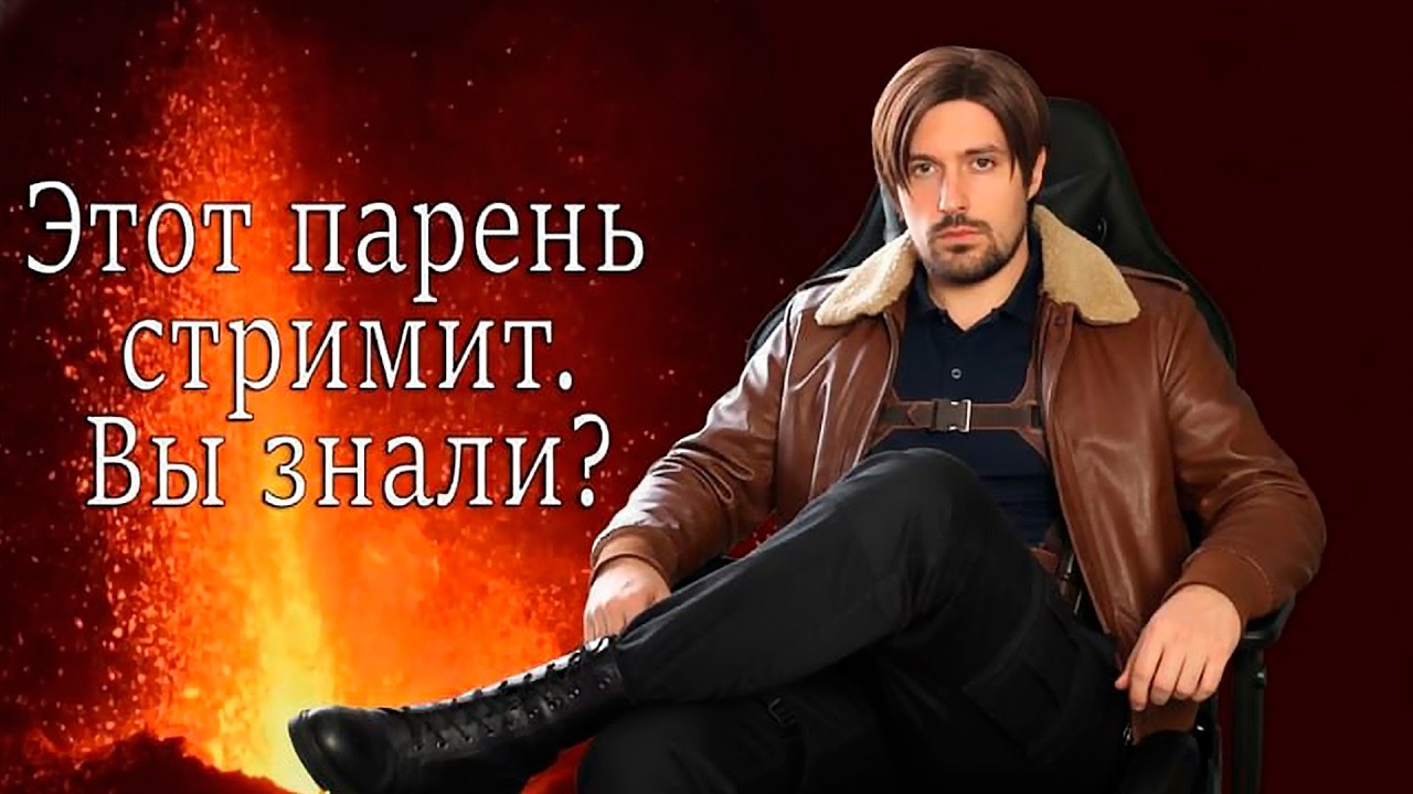 Resident Evil Requiem [Trel Kulbit проходит на ультрах]