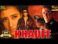 Khauff | Hindi Full Movie | Sanjay Dutt, Manisha Koirala, Sharad Kapoor | Hindi Action Movies DEFAULT Thumbnail