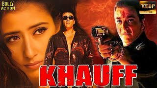 Download lagu Khauff | Hindi Full Movie | Sanjay Dutt, Manisha Koirala, Sharad Kapoor | Hindi Action Movies mp3