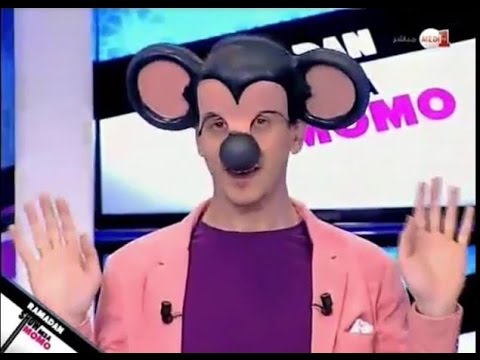 Ramadan Show m3a Momo 16 - الحلقة السادسة عشرة ـ الجزء  الرابع