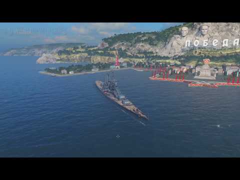 The Best T10 Ships for the RANKED Battles !