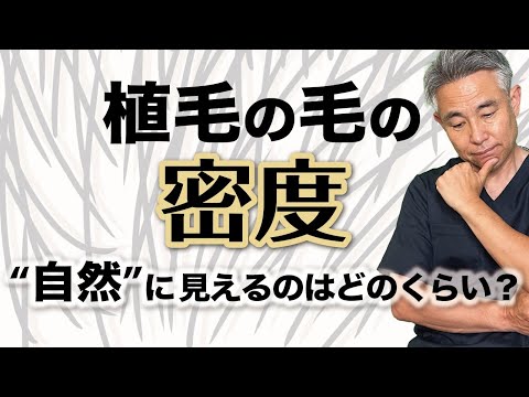 IUCN分類における絶滅の危険性を示す図。