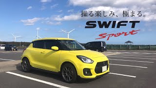 【愛車紹介】車好き18歳初の愛車紹介