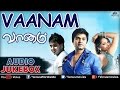 Vaanam : Tamil Songs ~ Audio Jukebox | Silambarassan, Anushka Shetty, Prakash Raj |