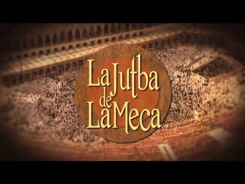 The Khutbah of Mecca - Friday, May 22, 2015