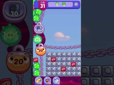 (Angry birds dream blast) Level 5118 gameplay