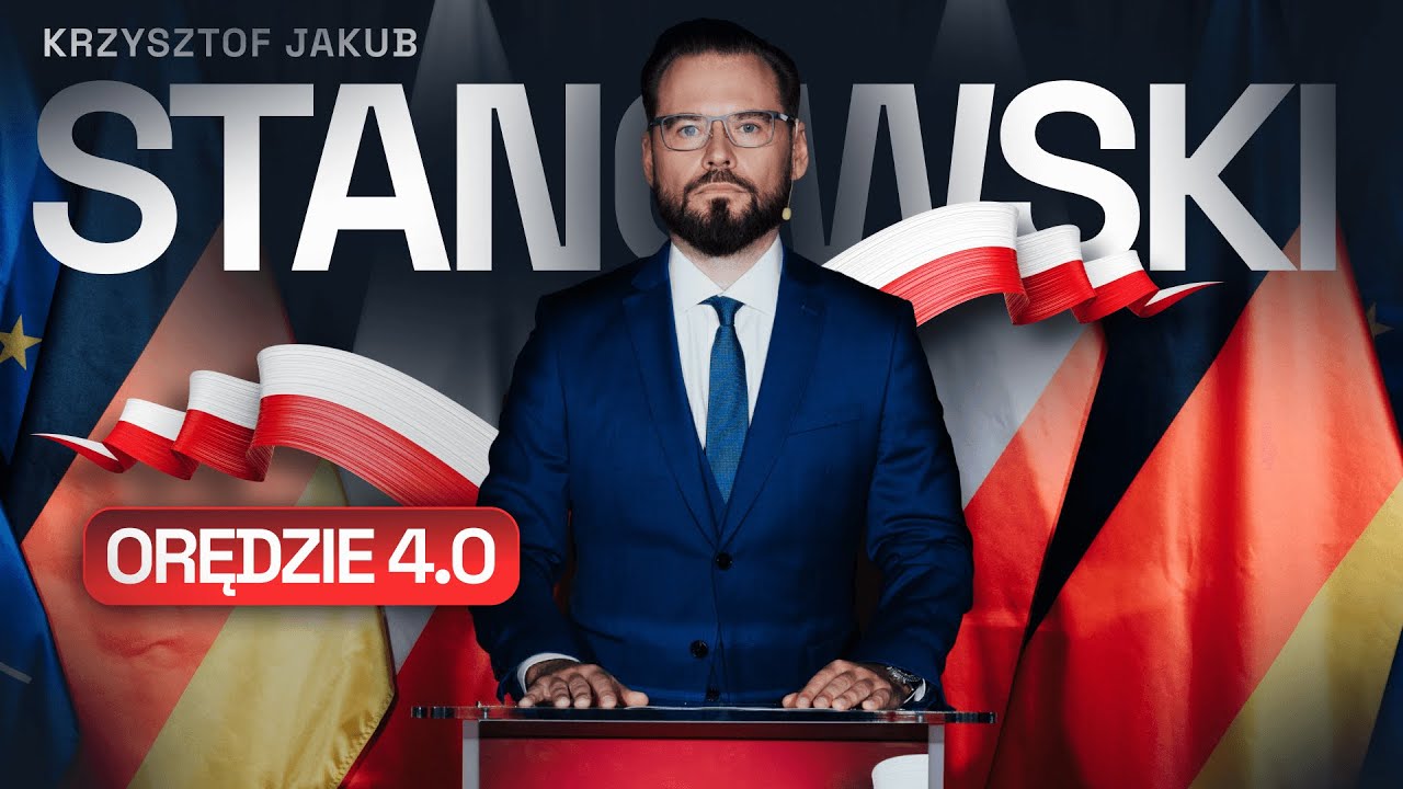 Сообщение Становски