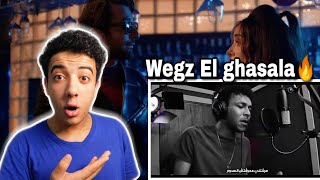 تراك ناااار 🔥 &quot;ردة فعلي على&quot; ويجز - الغسالة / Wegz - El ghasala