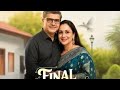 Final Bharosa Part 3 Bejjati 5000crore Ke Malik Subscribe And Support Guys Fro Free Episode