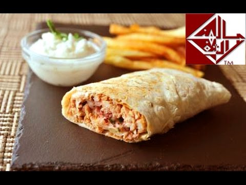 شاورما الدجاج Chicken Shawerma