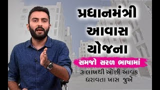 article-logo