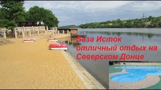 Ссылка