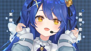 ✦.* ドレミファロンド〖 歌って踊ってみたLive ver 〗┊天宮こころ without剣持刀也