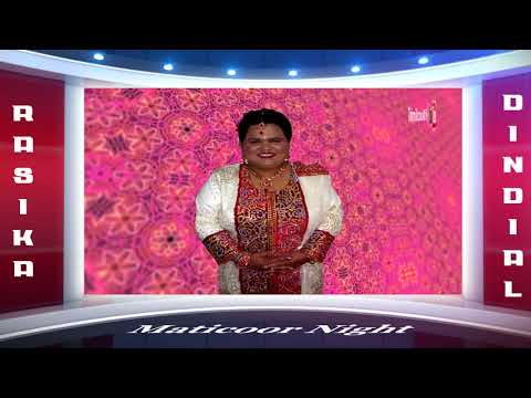 Rasika  & Hemlatha  Dindial - Maticoor Night (((Chutney Music))) (((Chutney Music)))