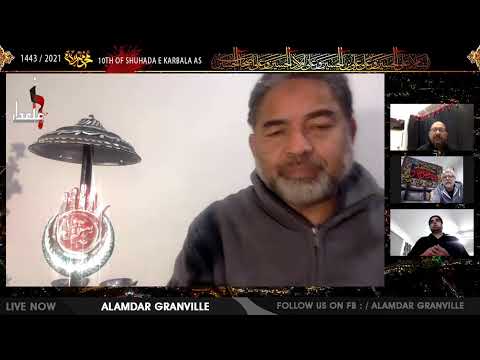 10th of Shuhada e Karbala AS