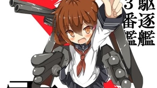暇つぶし