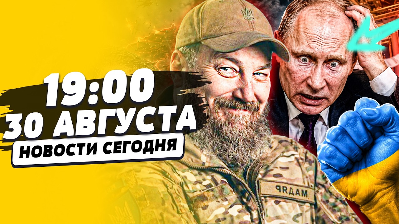 🔥ОГНЕННЫЙ ПРИВЕТ ОТ КИЕВА! МЫ ДИКО ПРОШЛИСЬ: ВОЛНА ОГНЯ ПРЯМО по РФ: ТОЛЬКО Н