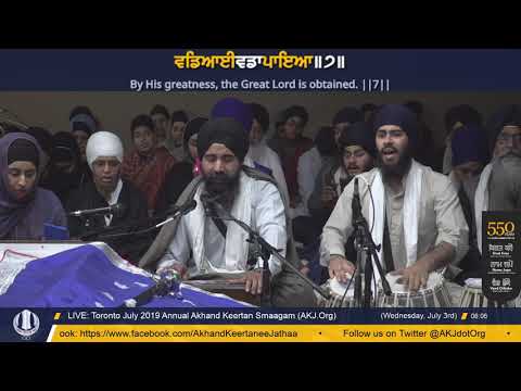 056 Toronto July 2019 Wednesday Morning - Bhai Parminder Singh Jee Delhi