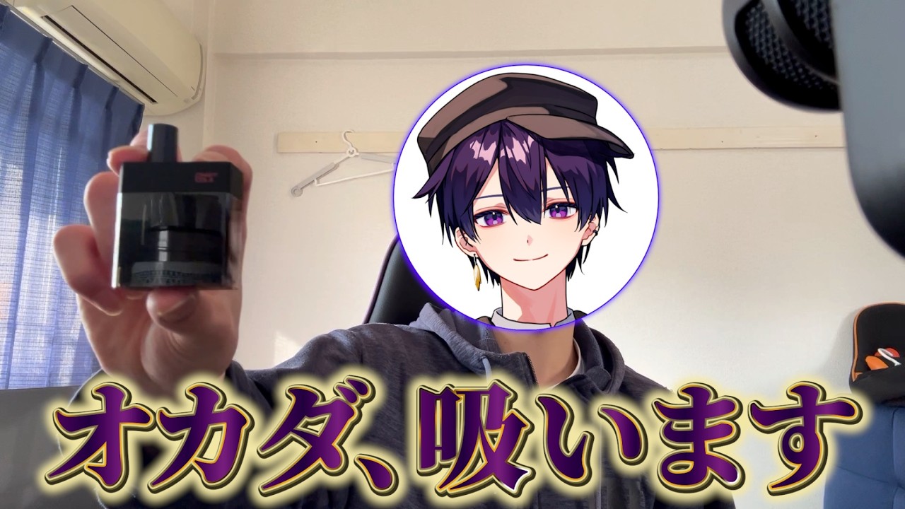 【実写】案件動画で怒られそうな下♥タをぶっこむ男女