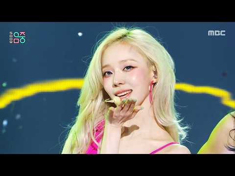 aespa - LEMONADE | Show! MusicCore | aired on MBC260606 #aespa