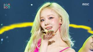 Download lagu aespa - LEMONADE | Show! MusicCore | aired on MBC260606 #aespa mp3 Download lagu aespa - LEMONADE | Show! MusicCore | aired on MBC260606 #aespa mp3