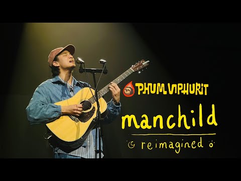[FANCAM] | MANCHILD REIMAGINED CONCERT のサムネイル