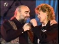 Anny Schilder En Demis Roussos Mon Amour