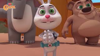 3. Bölüm - KAYIP HAZİNE