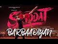 Barbaadiyan (Lyrical)| Shiddat | Sunny K, Radhika M |Sachet T, Nikhita G, Madhubanti B,Sachin -Jigar