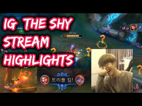 IG The Shy Stream Montages | 直播精華 | Stream Highlights | 2020/06/05 - 06/10 |