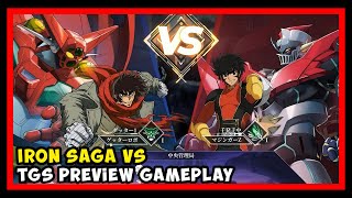 [情報] 機動戰隊VS/ Iron Saga VS 遊戲新預告&