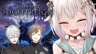 飛びますよ、今日はの楽しみで興奮してる感じが可愛い。 - 【 ELDEN RING NIGHTREIGN 】3枠目🔥本日発売!みんなで協力プレイ with にじさんじ夜渡りクラブ( 集え、夜を渡る者たちよ。 )【 にじさんじ┊︎葉山舞鈴/葛葉/叶/コラボ 】