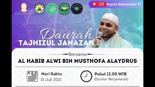 Download lagu 🔴 (LIVE) DAURAH TAJHIZUL JANAZAH bersama Al Habib Alwi bin Musthofa Alaydrus mp3