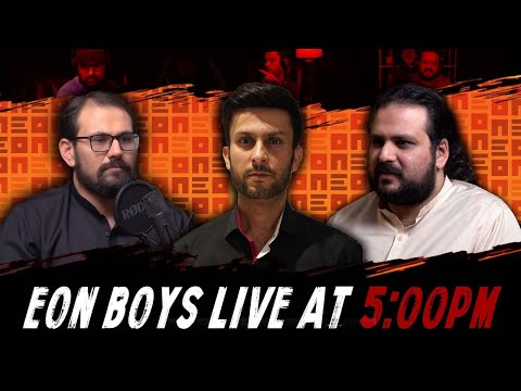 Eon Never Ending Stream