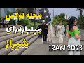 IRAN Vlog 2023 | Walk in Most Expensive Street in Shiraz | Iran Travel