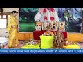 KAILASH SIDDHASHRAM