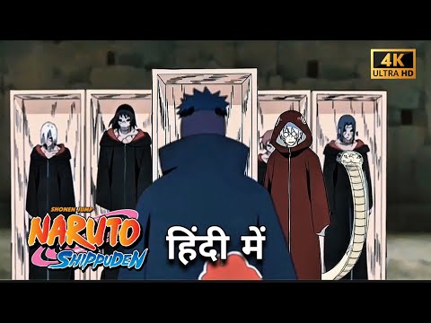 Kabuto Vs Obito uchiha Fight in Hindi | Obito Badass Moment in Hindi | Naruto Shippuden P12 